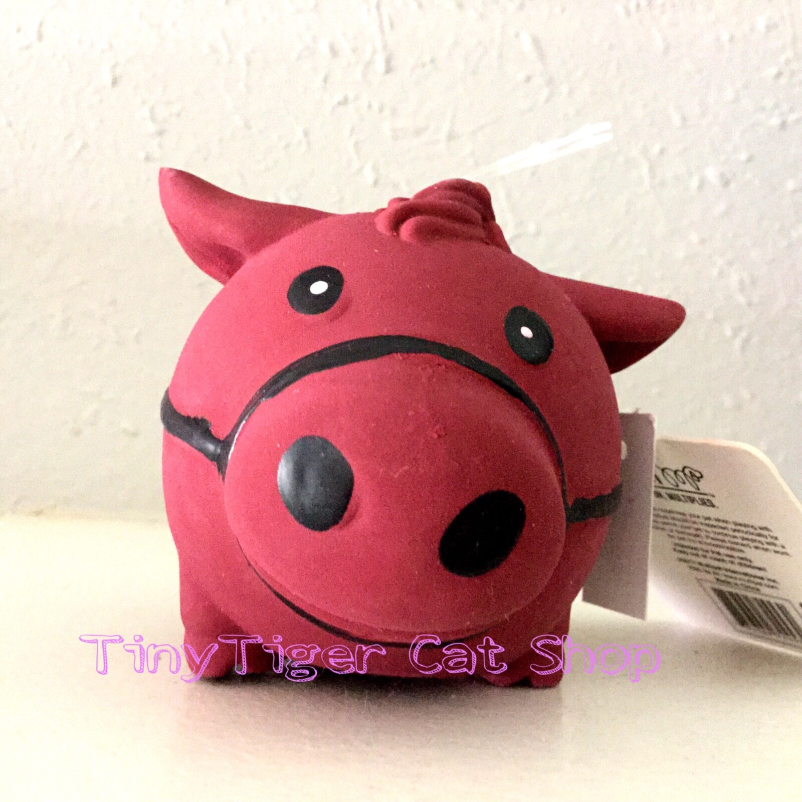 Multipet Original Ani-ball Animal Ball Squeaker Dog Toy Brown Horse rare item