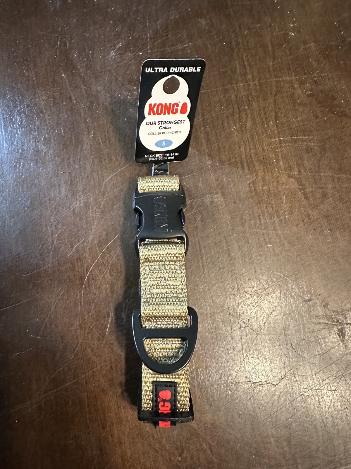 KONG – Brown – Heavy Dog Collar SMALL 10-14in. New Free Shipping