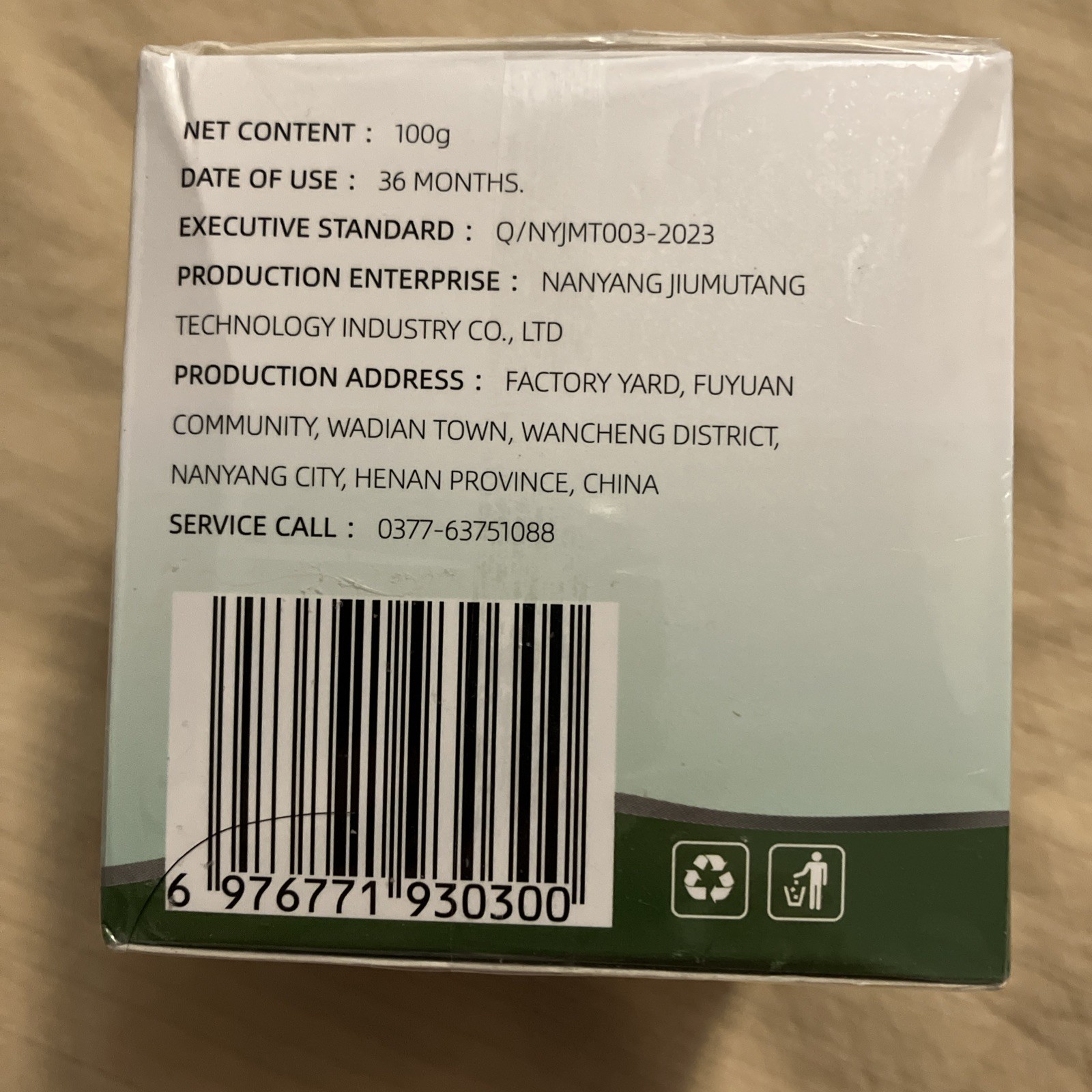 Jellico Pet Teeth Cleaning Powder For Cats And Dogs SEALED 100g