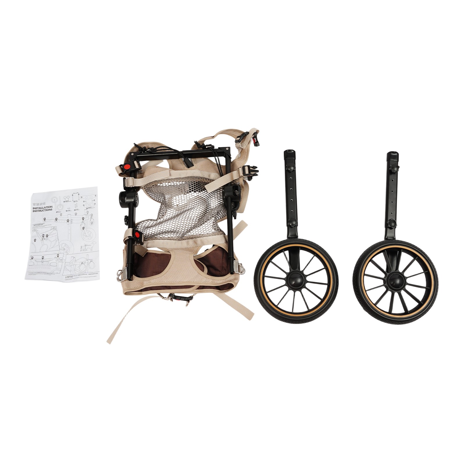 2-Wheel Dog Wheelchairs for Back Legs Adjustable Pet Rehabilitation Walking Aid