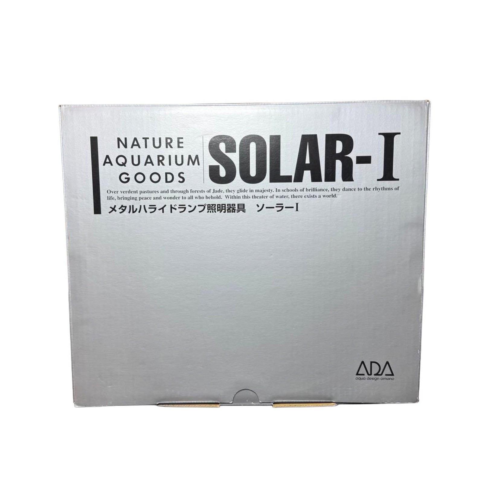 ADA SOLAR-I Metal Halide Aquarium Lighting System 150W 10000K Aqua Design Amano