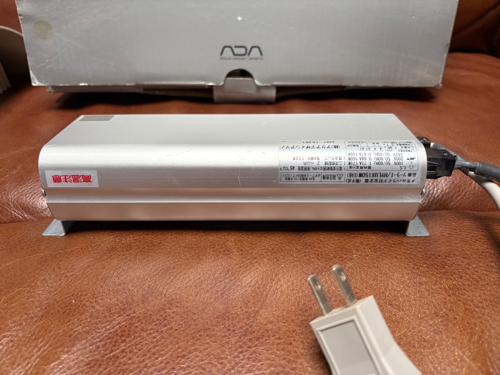ADA Solar I Aquarium lamp with Metal Halide Bulb