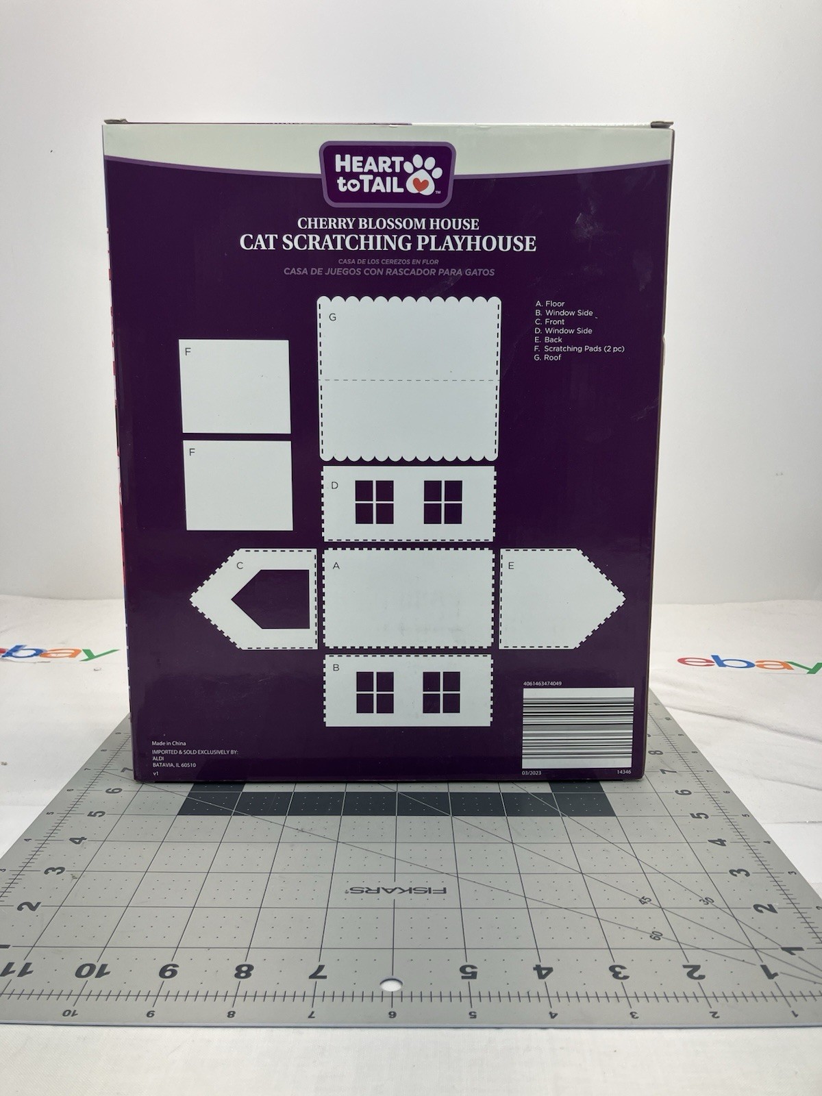 Heart To Tail Cherry blossom House, Cat Scratching Playhouse New in Unopened Box