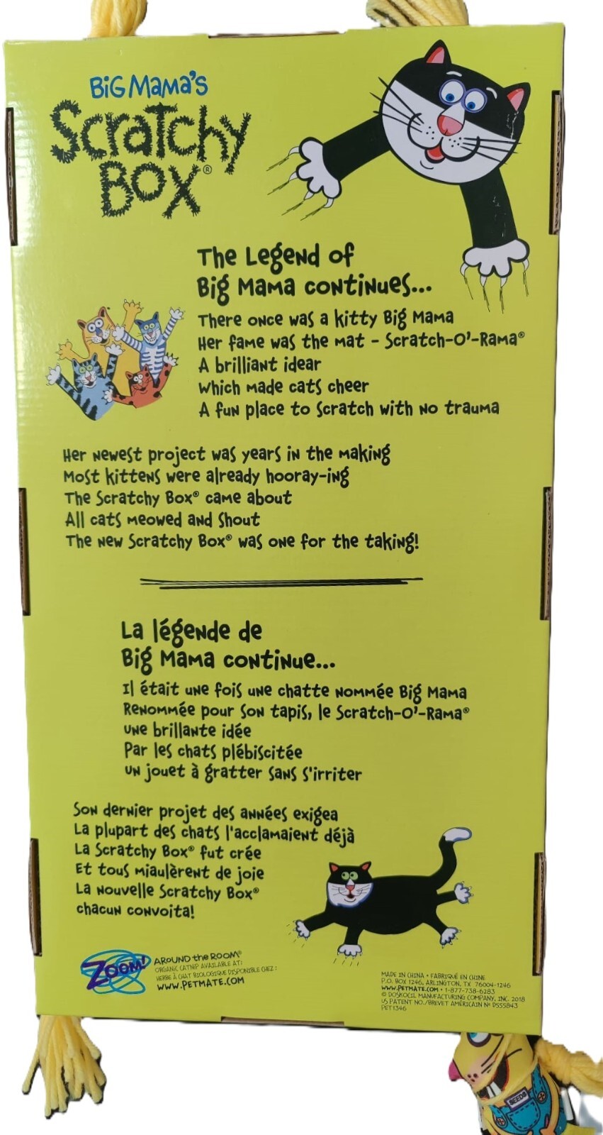 Fat Cat Big Mama’s Scratchy Box Double Wide. Cat Toy. Cats and Kittens.All sizes