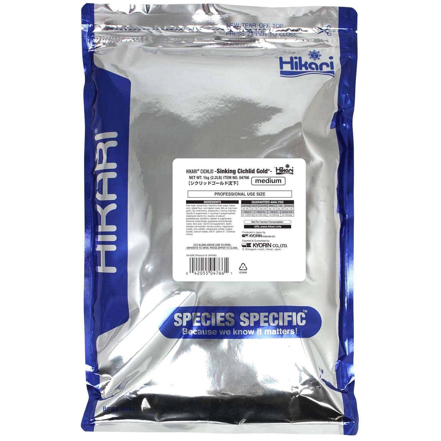 Astaxanthin-Rich Cichlid Pellets, 2.2 lbs
