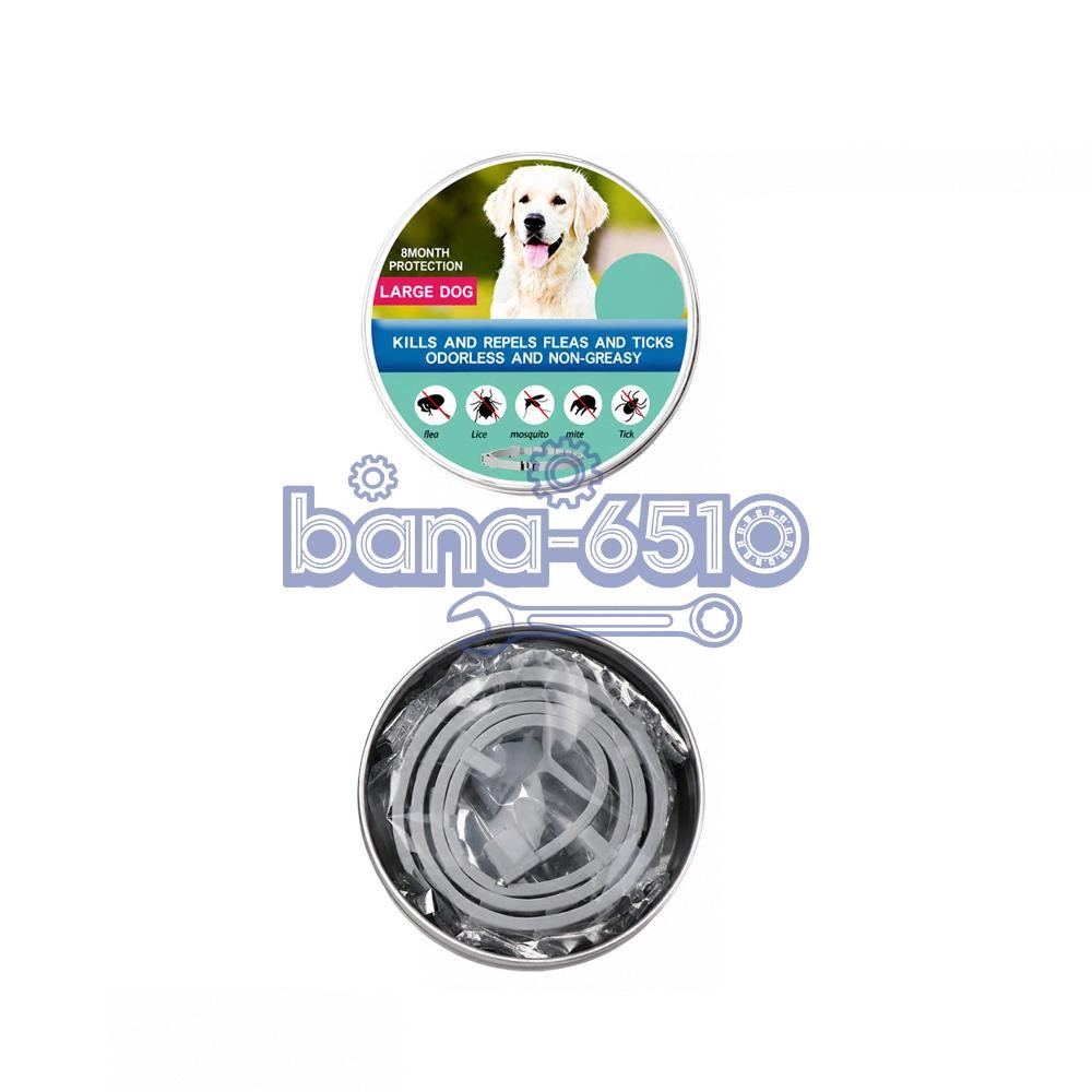 Dog collar Flea and Tick 8 Months Protections Adjustable Pet Collar for Dogs New