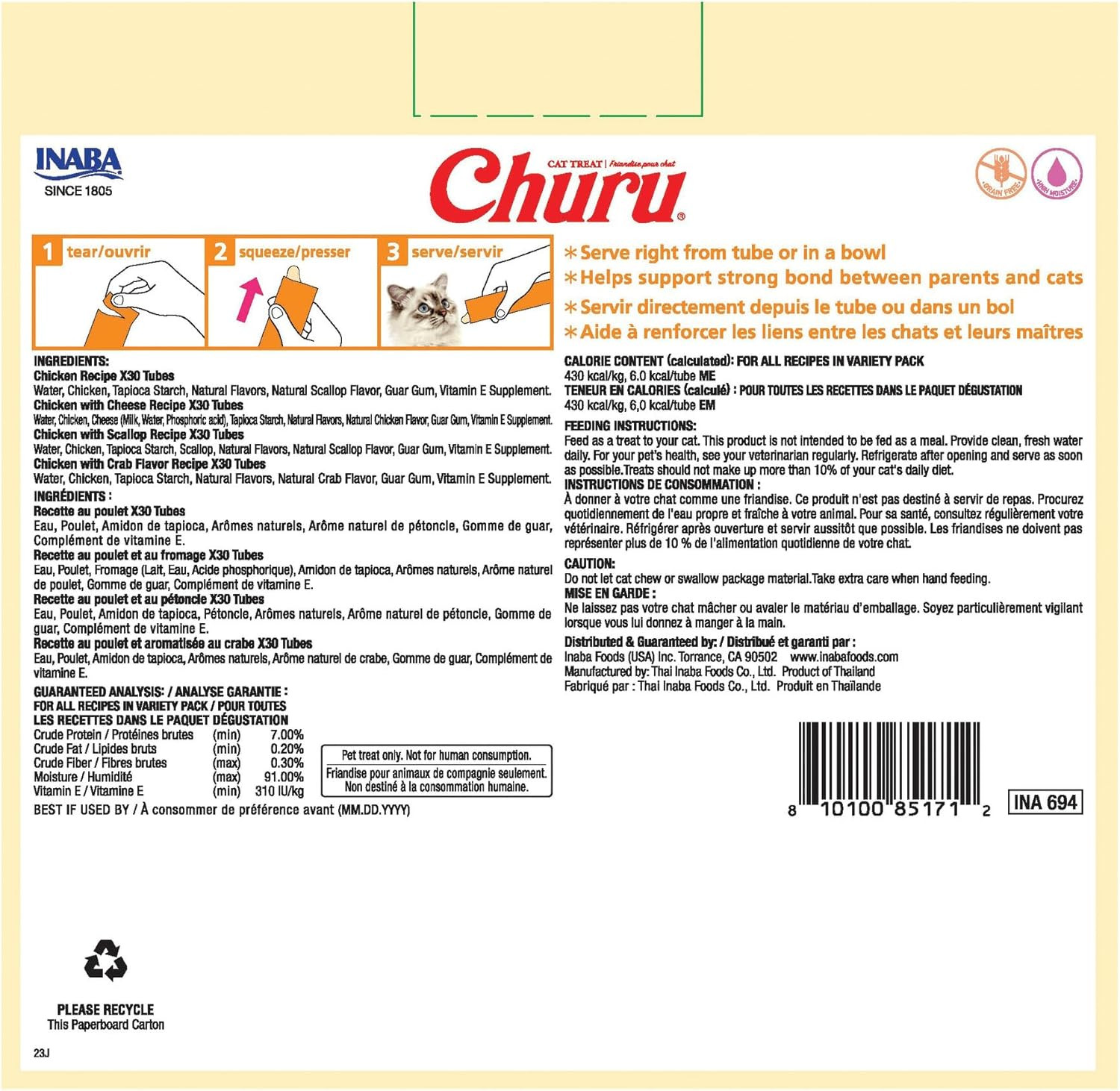 Churu Cat Treats, Lickable, Squeezable Creamy Purée with Vitamin E, 0.5 Ounces p