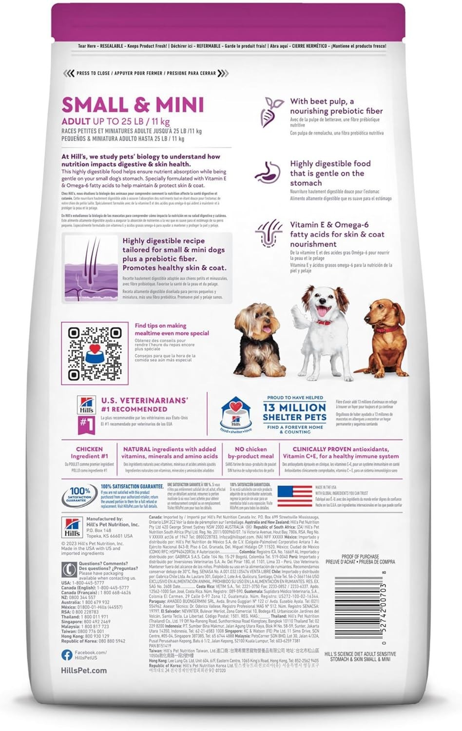 Sensitive Stomach & Skin, Adult 1-6, Small & Mini Breeds Stomach & Skin Sensi…