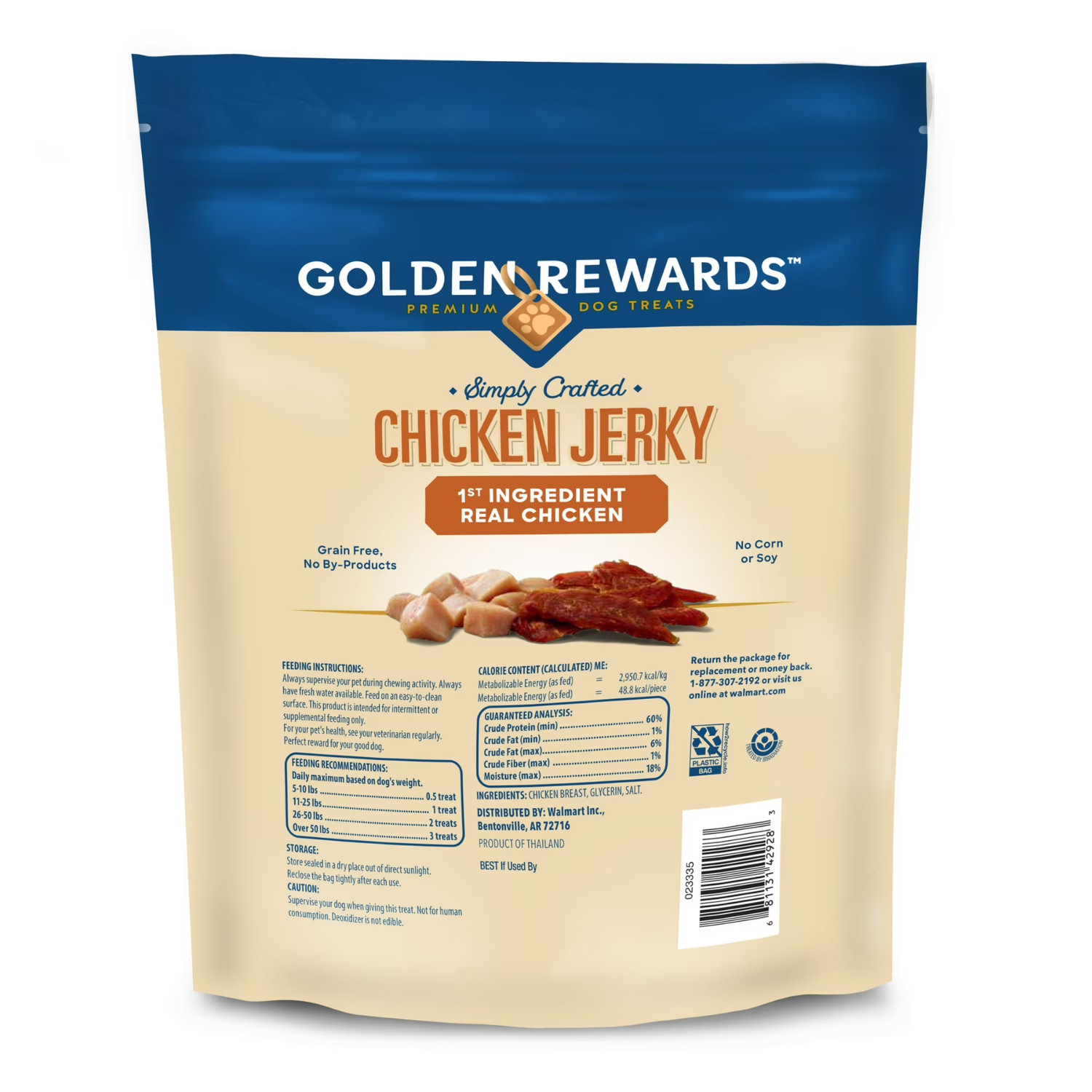 Golden Rewards Chicken Flavor Premium Dry Jerky Treats for All Dogs, 16 oz Bag