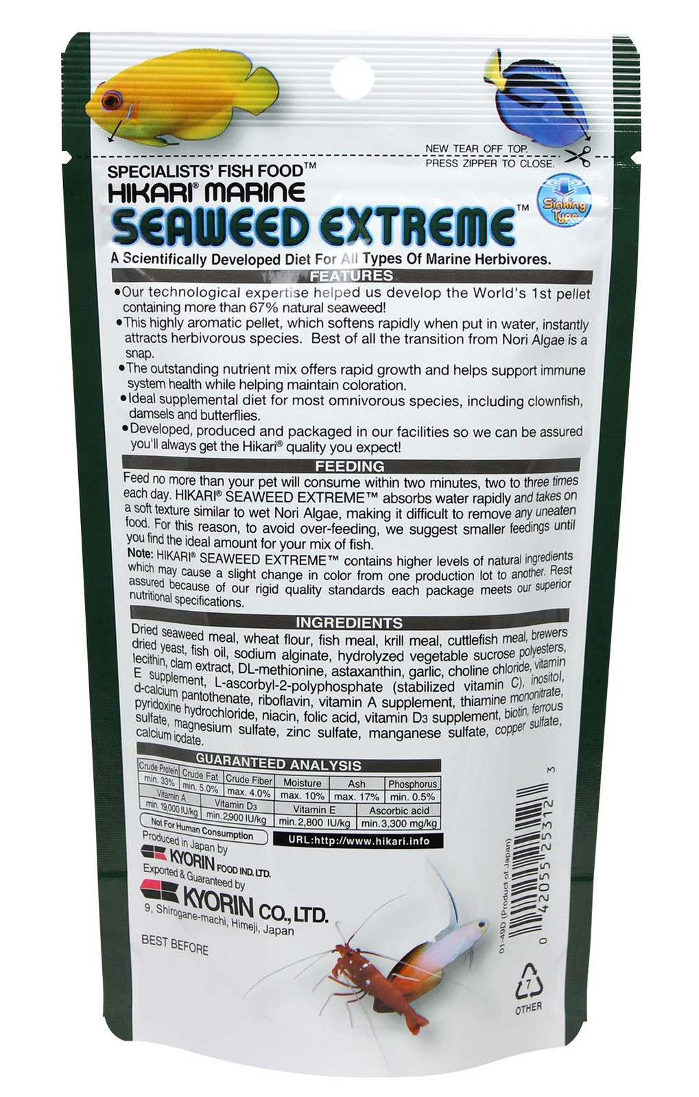 Hikari Seaweed Extreme Floating Pellets for Marine Herbivores 1.58oz