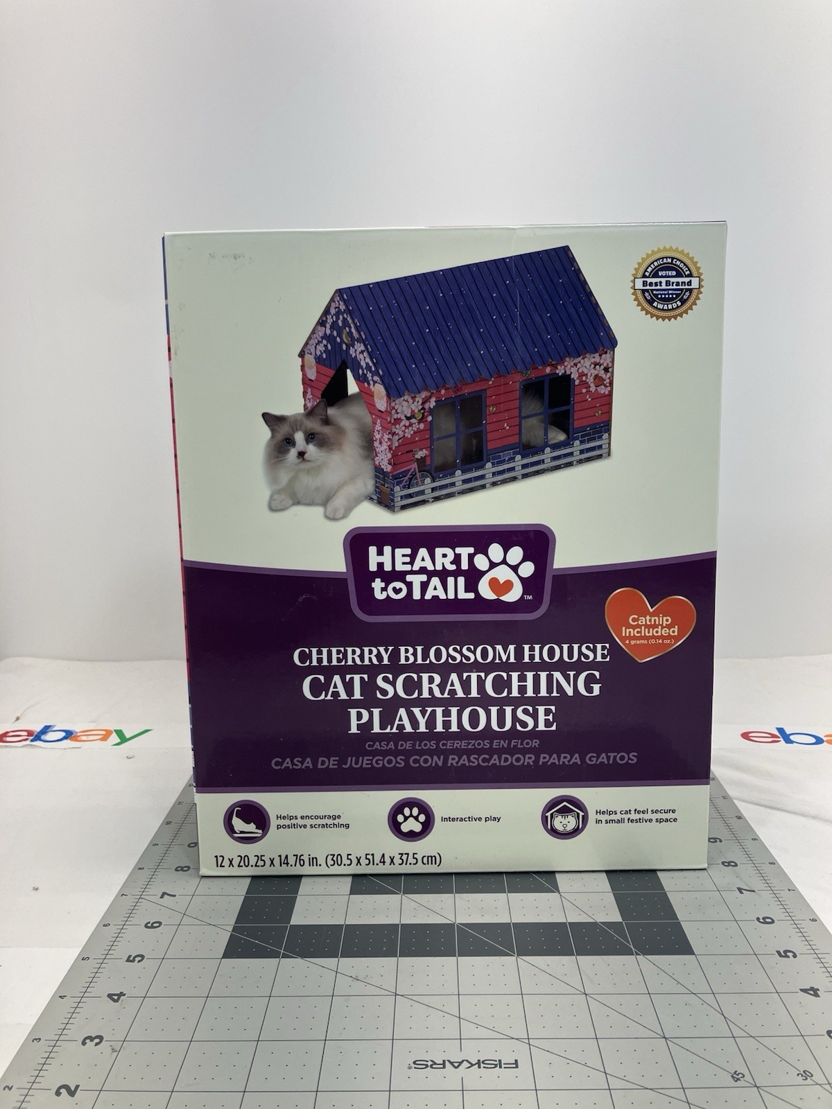 Heart To Tail Cherry blossom House, Cat Scratching Playhouse New in Unopened Box
