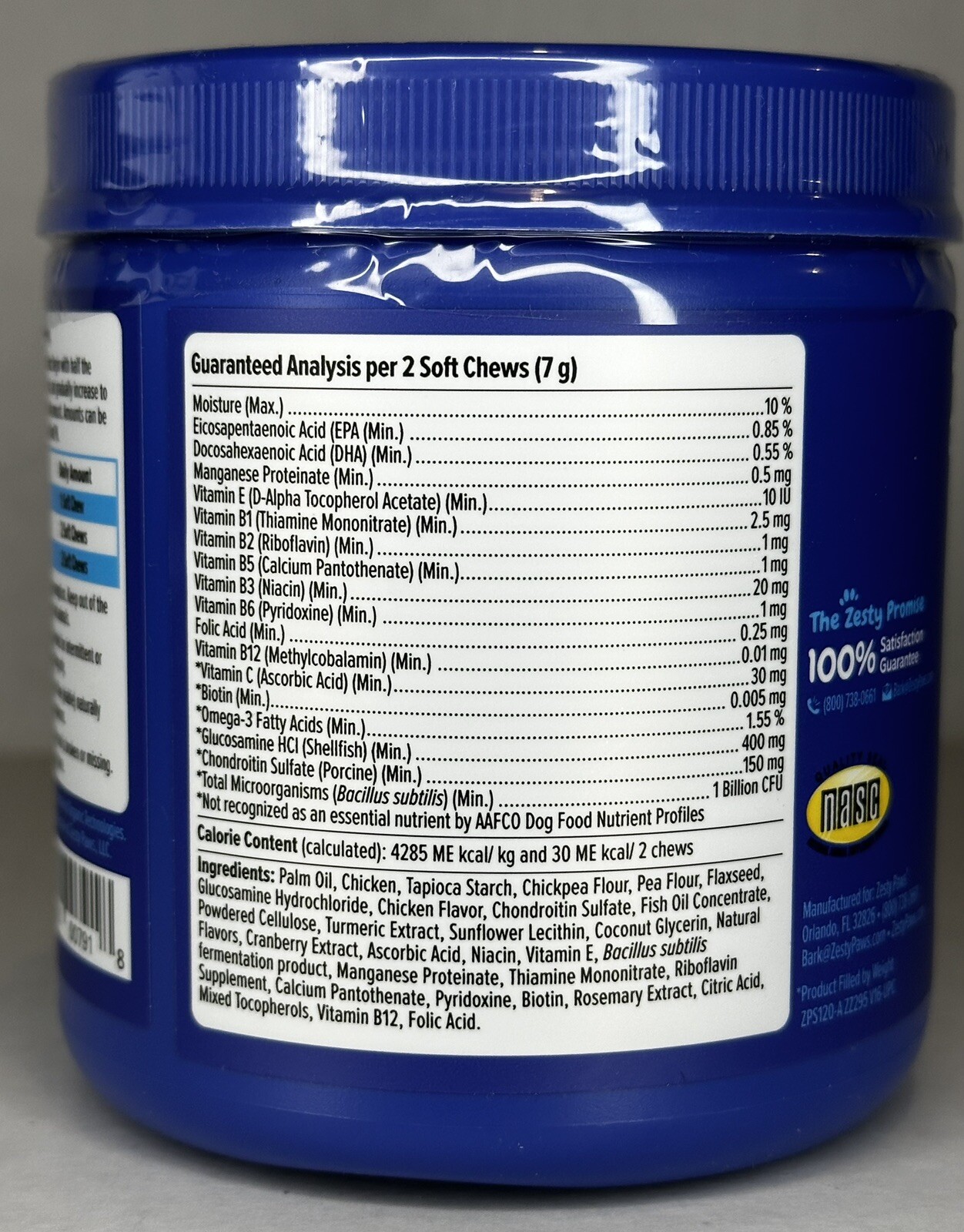 Zesty Paws Senior Advanced 11 in 1 Multivitamin Bites for Dogs Chicken 90 Chews