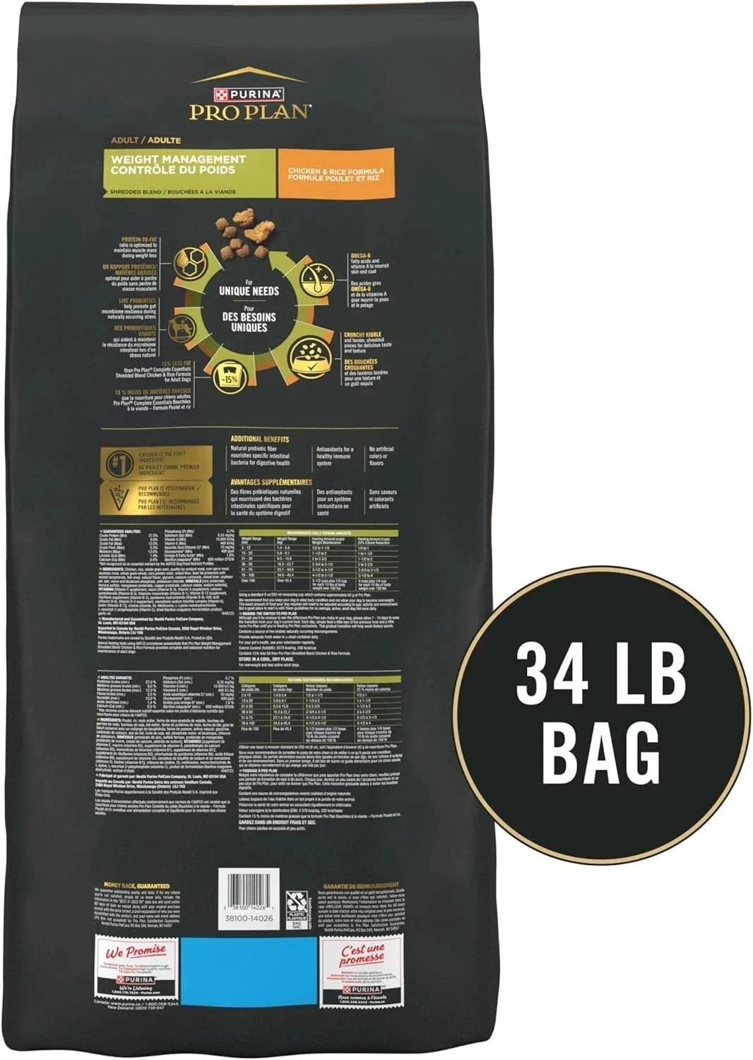 Purina Pro Plan Weight Management Dog Food, Shredded Blend Chicken & Rice, 34 lb