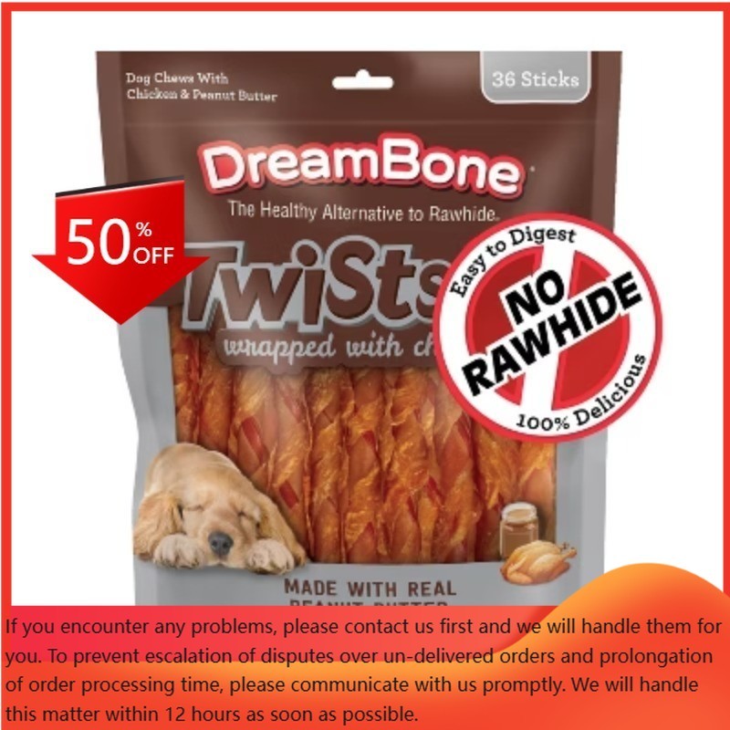 DreamBone Twists Wrapped with Chicken Flavor Rawhide Alternatives – 8.8oz