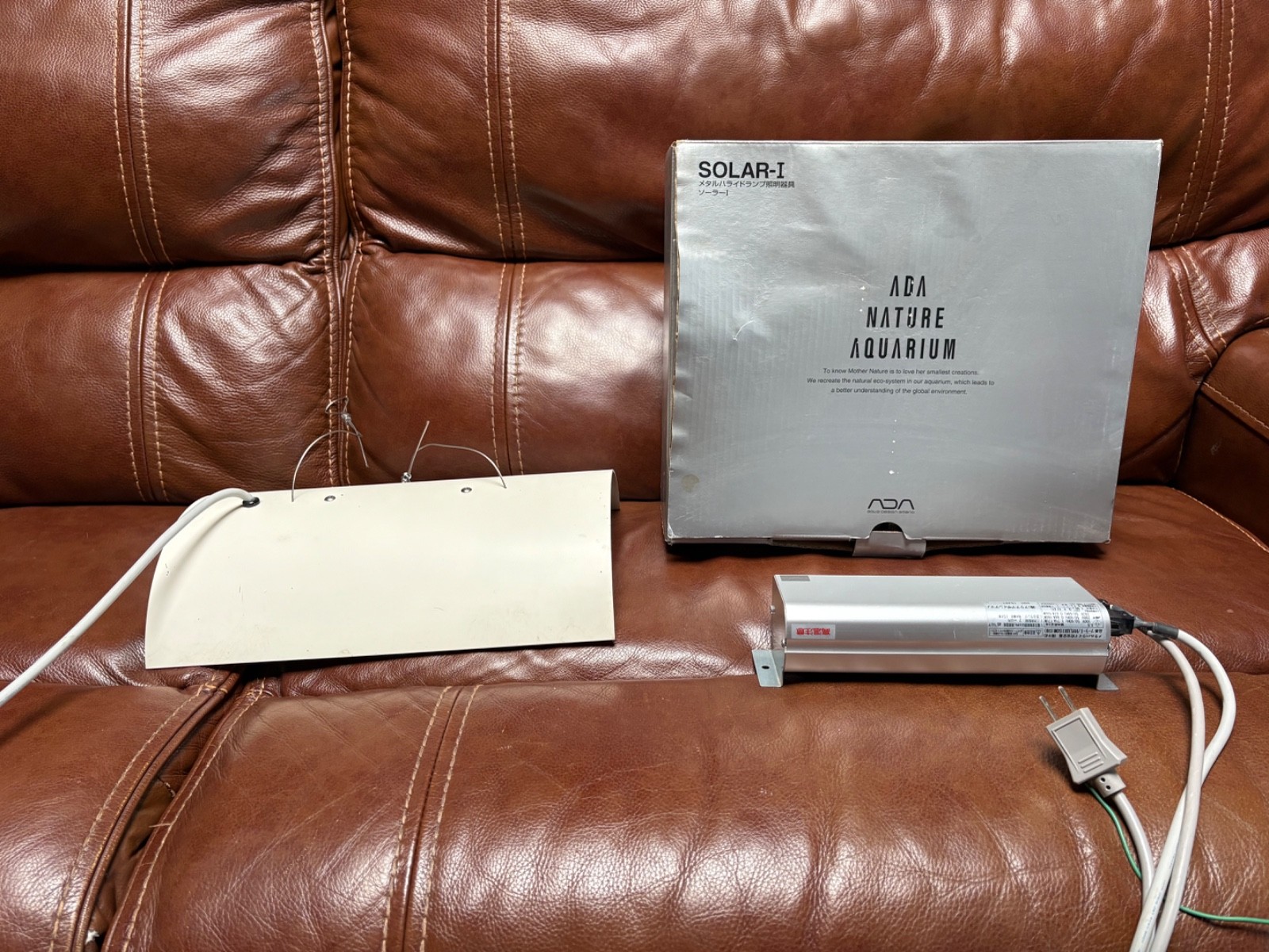 ADA Solar I Aquarium lamp with Metal Halide Bulb