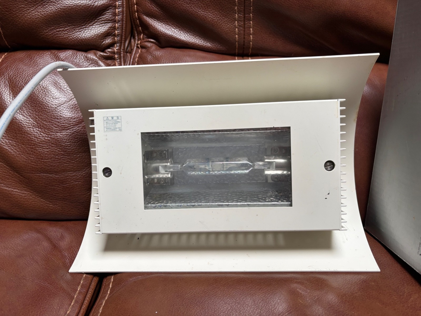 ADA Solar I Aquarium lamp with Metal Halide Bulb