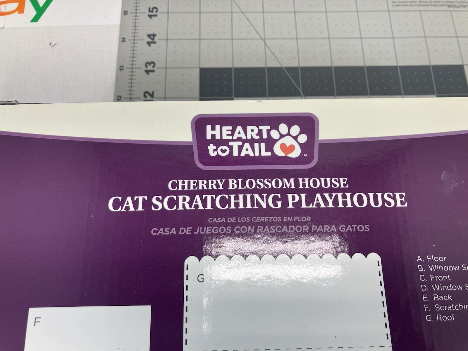 Heart To Tail Cherry blossom House, Cat Scratching Playhouse New in Unopened Box