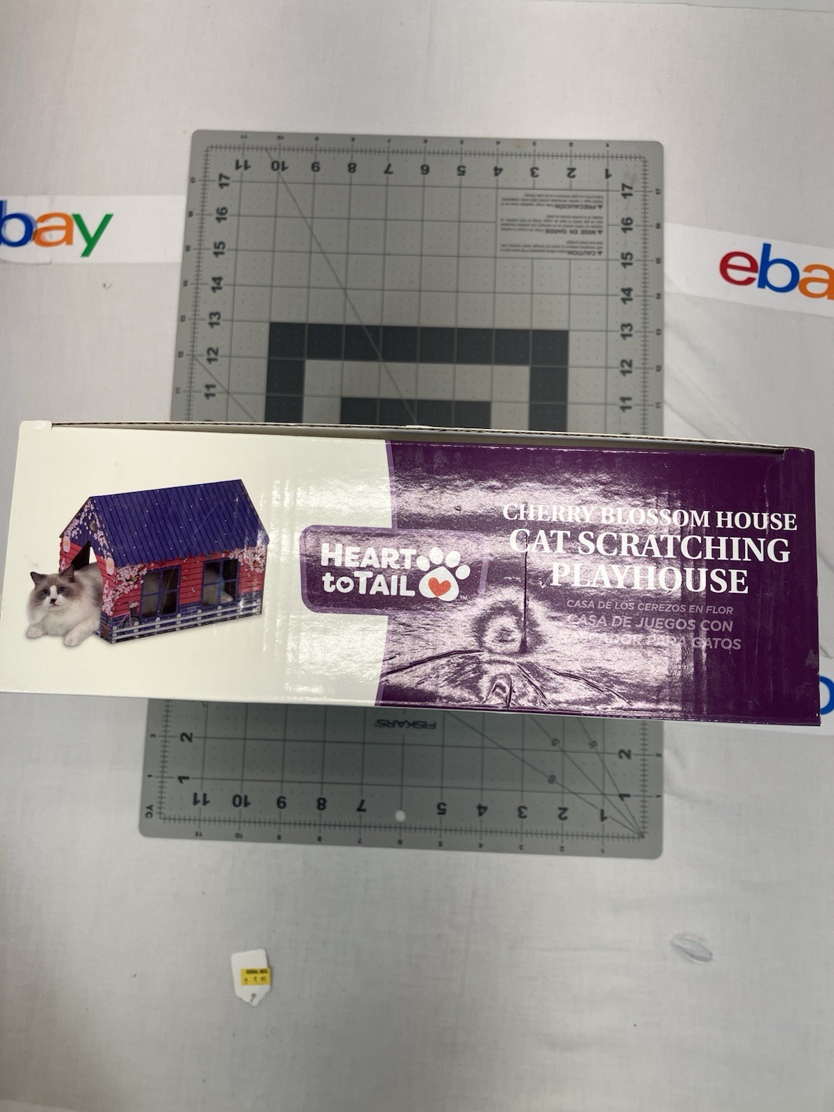 Heart To Tail Cherry blossom House, Cat Scratching Playhouse New in Unopened Box