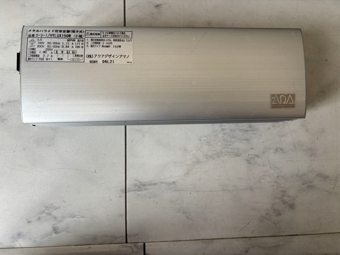 ADA Solar I Metal Halide Aquarium Light System Aqua Design Amano Used Tested
