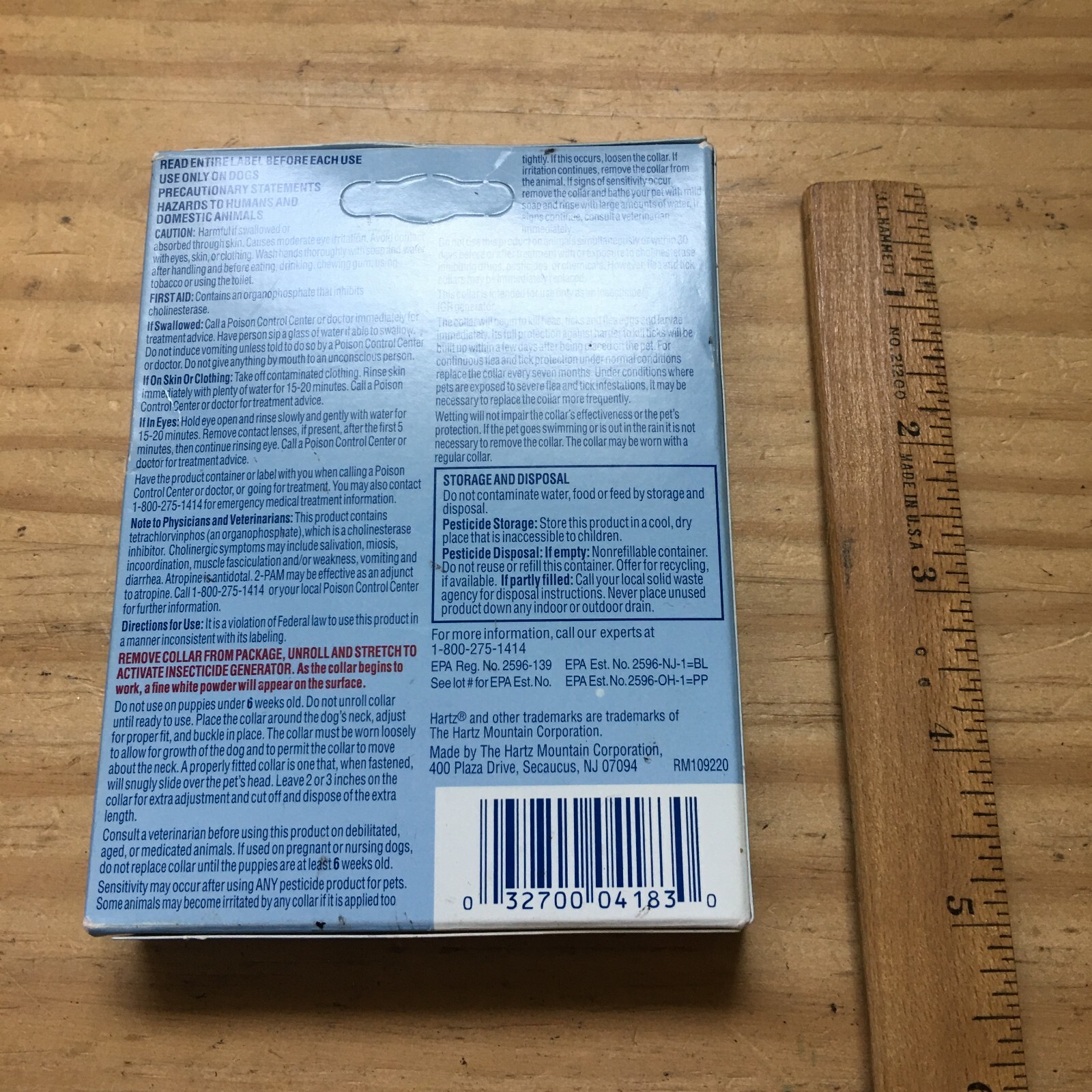 Hartz Ultra guard Plus Flea & Tick Collar for Dogs & Puppies Water Resistant