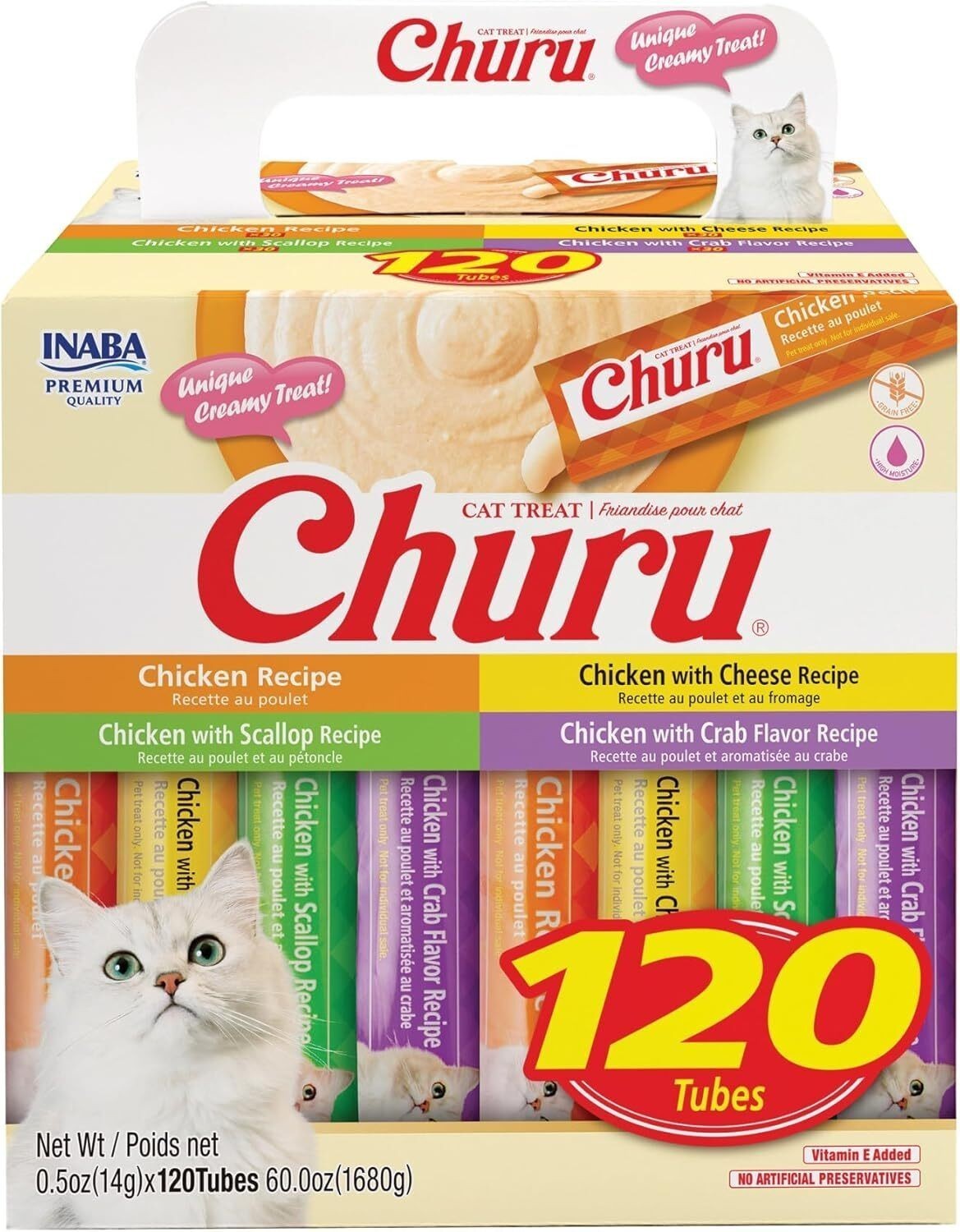 Cat Treats Lickable Squeezable Creamy Purée w/Vitamin E 0.5 Ounces Per Tube