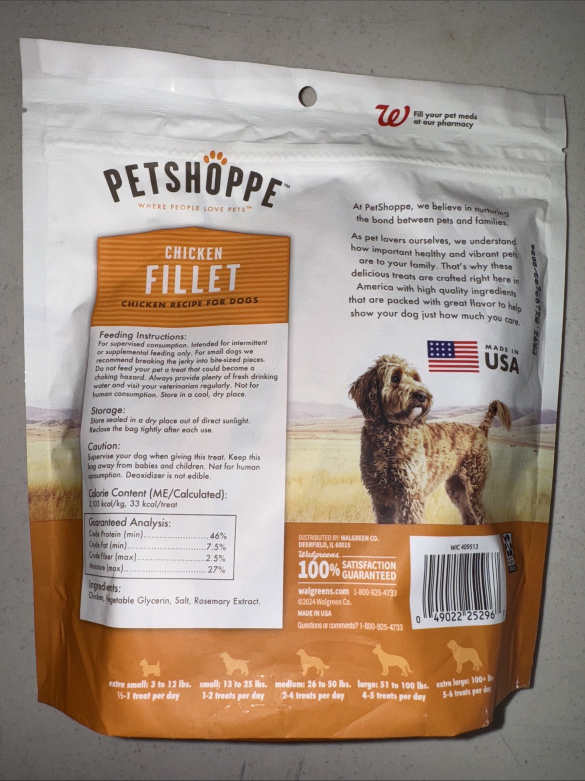 PetShoppe Grain Free Chicken Fillet Treats Made in USA 1 Count 100 Chicken