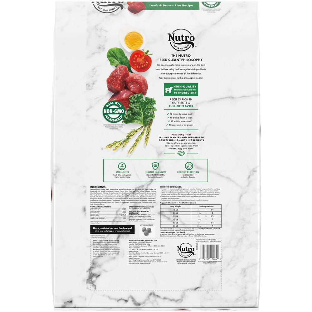 NUTRO NATURAL CHOICE Lamb & Brown Rice Dry Dog Food for Adult Dogs of All Sizes,