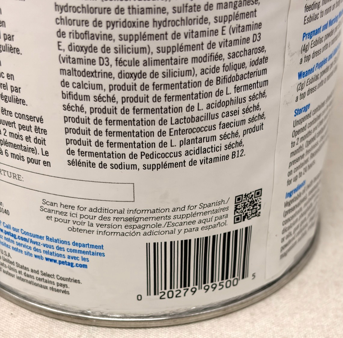 PetAg Esbilac Puppy Milk Replacer Powder 12 oz Prebiotics Best By 11/2026
