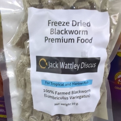 Freeze Dried California Blackworms With Astaxanthin 50g –