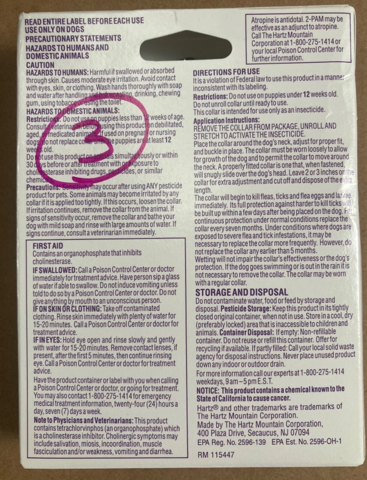 New / Sealed Hartz Ultra Guard Plus Flea & Tick Collar For DOGS ~ Up to 22” Neck