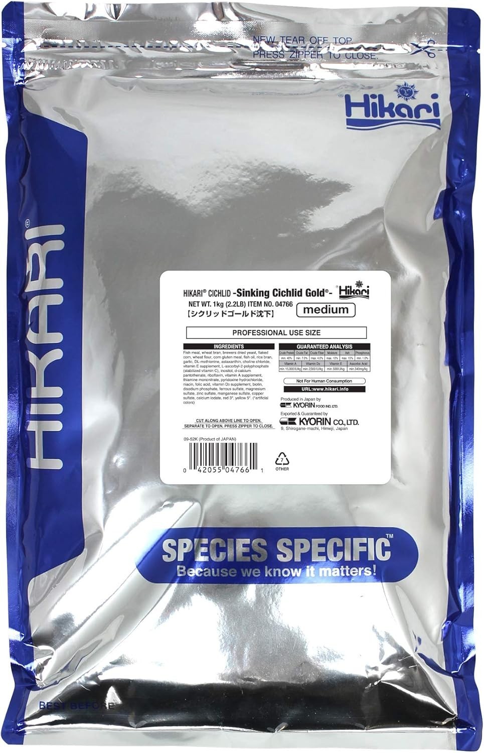 Astaxanthin-Rich Cichlid Pellets, 2.2 lbs