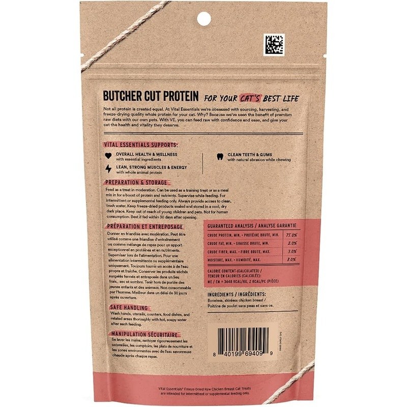 Freeze Dried Cat Treats High Protein Natural Healthy Skin Digestion Dental Care