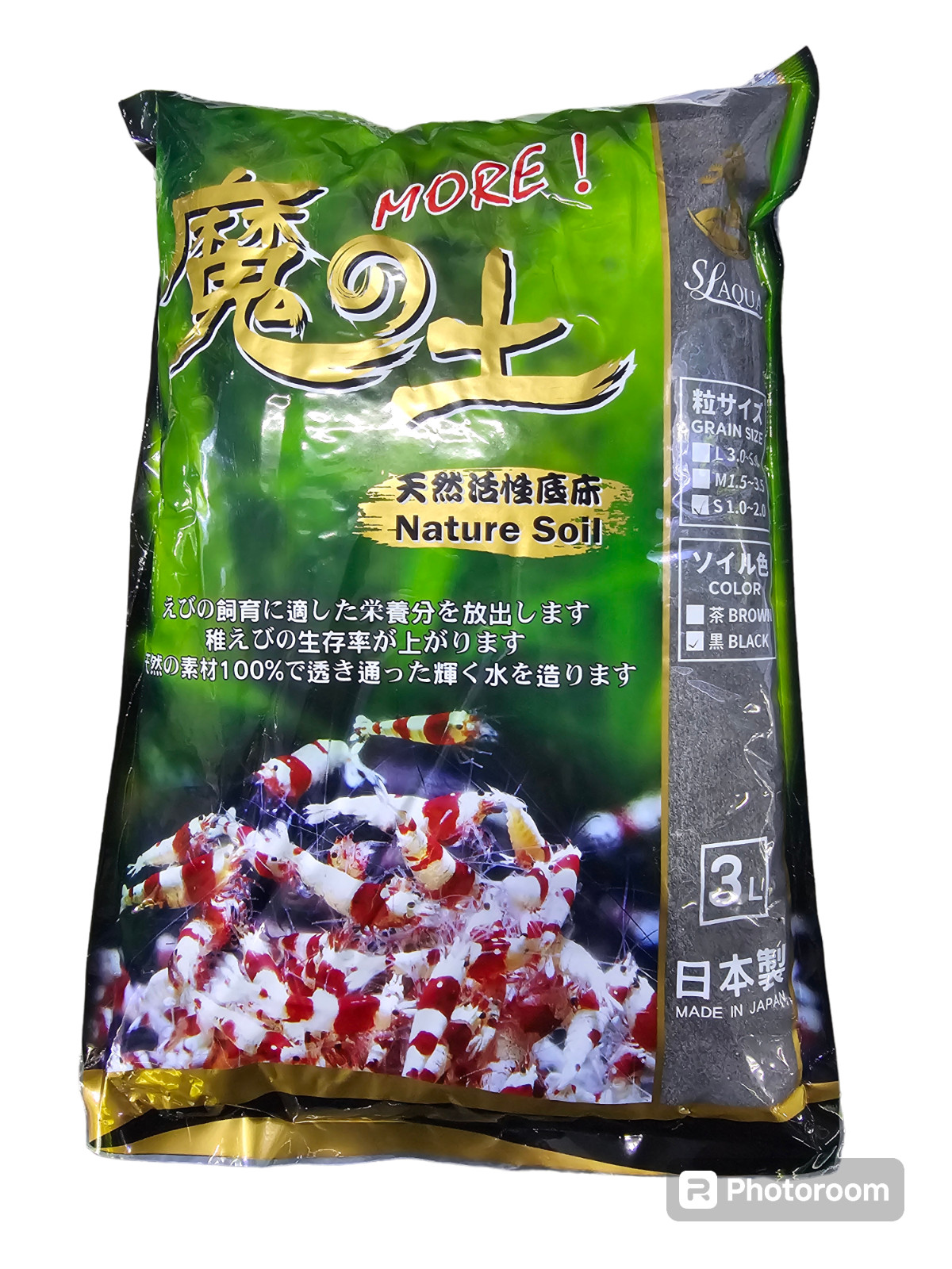 SL-AQUA More Nature Black Soil | pH Adjustment | Shrimp Care | 1.0 – 2.0 mm