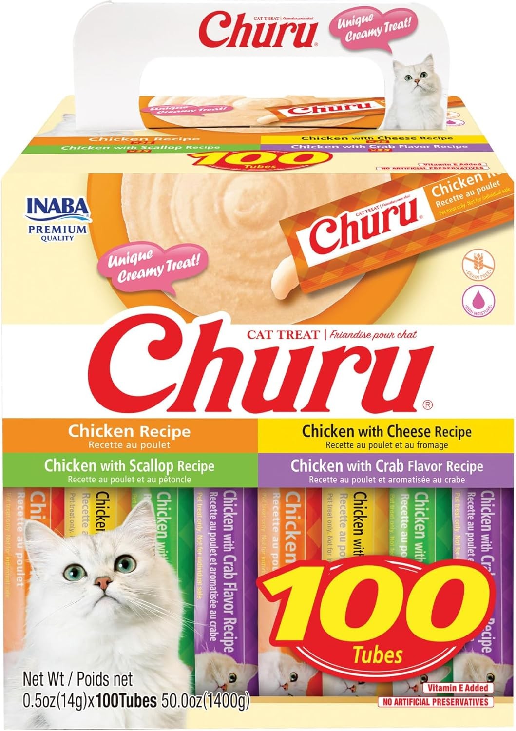 Cat Treats Lickable Squeezable Creamy Puree with Vitamin E 0.5 Ounces per Tube