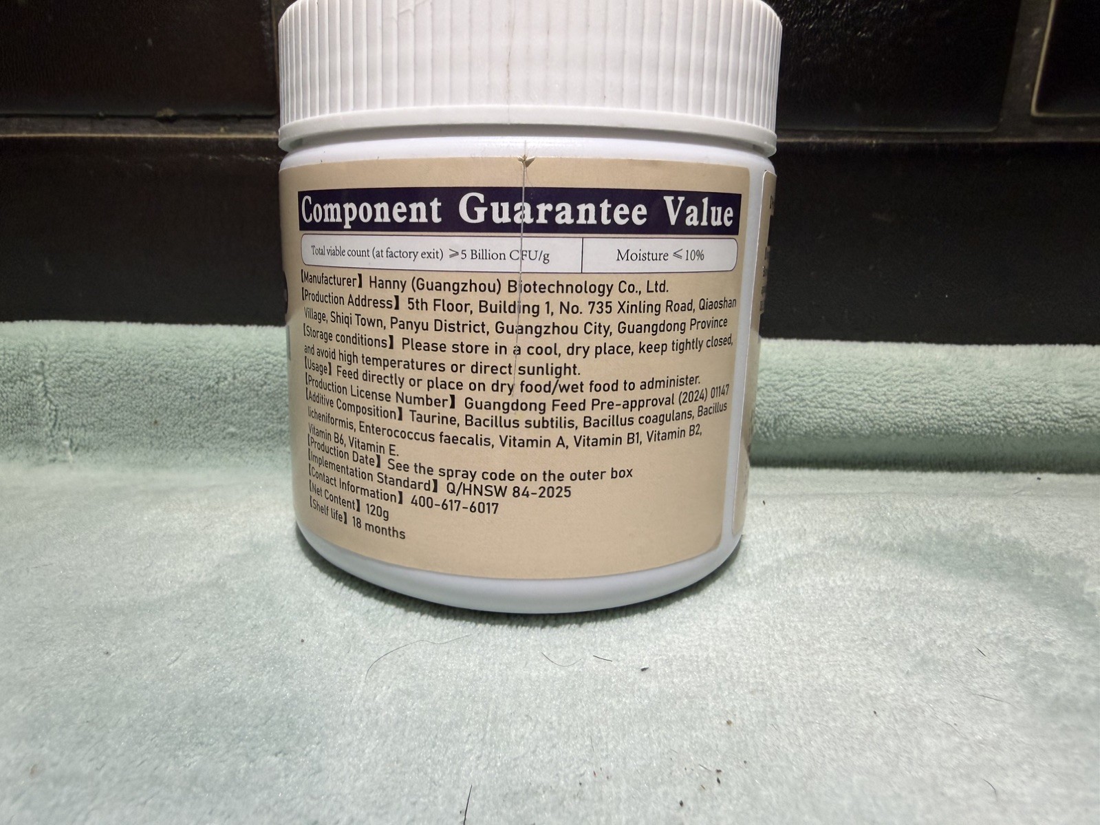 Pet Gut Expert- Supports Healthy Gut and Normal Immune Function- Dogs-Chicken